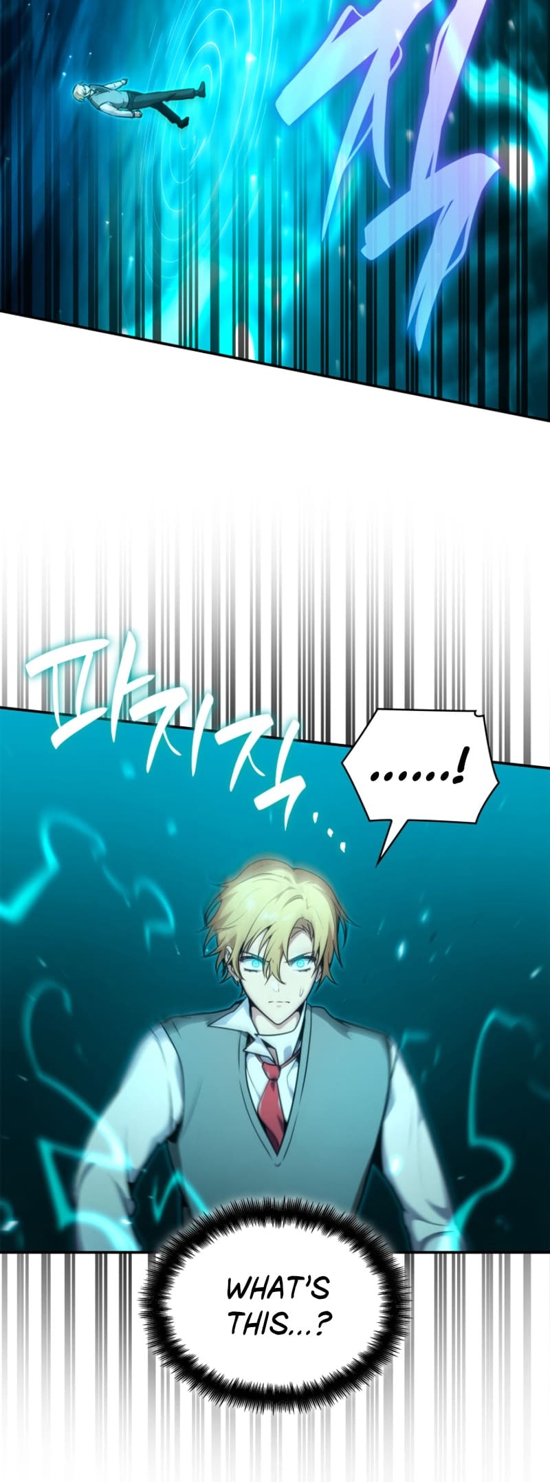 Infinite Mage, Chapter 72 image 55